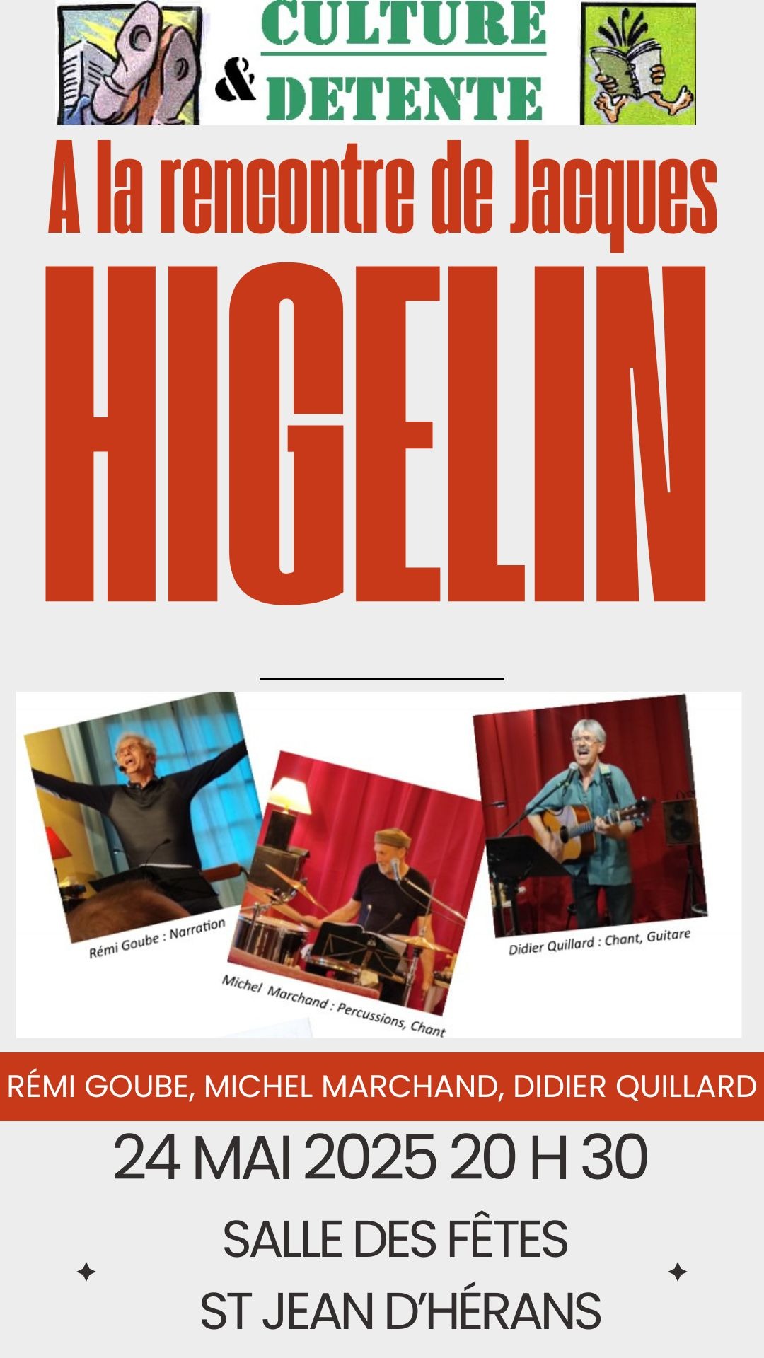 Higelin