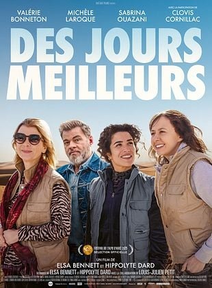 Cinéma