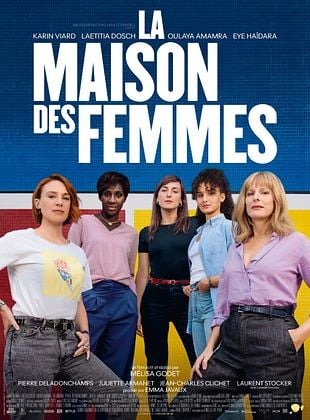 Cinéma - La maison des femmes_Gresse-en-Vercors